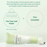 Centella Tea-Trica BHA Foam  125ml